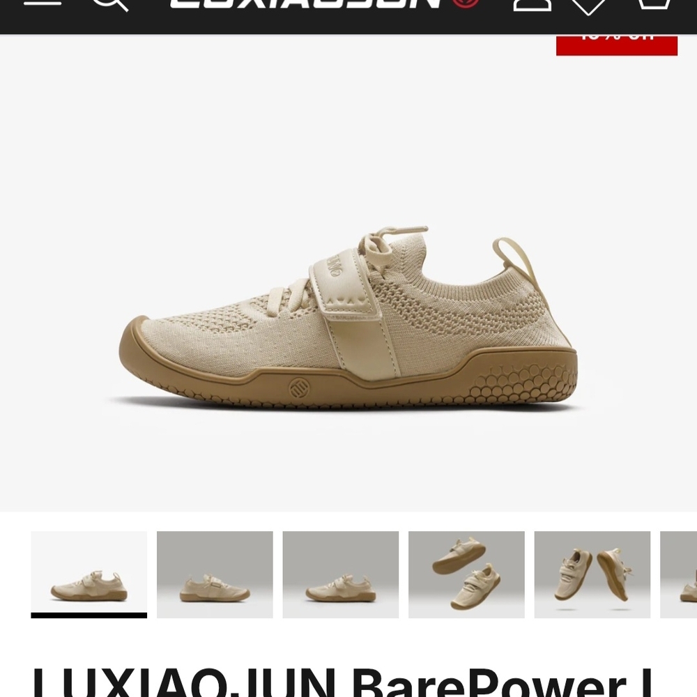 Women's Tan Athletic Shoes